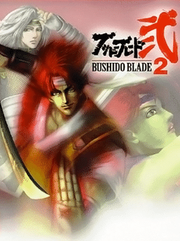 Games Like Bushido Blade