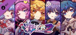 Touhou Blooming Chaos 2: Chara Pack 1