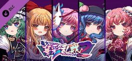 Touhou Blooming Chaos 2: Chara Pack 4