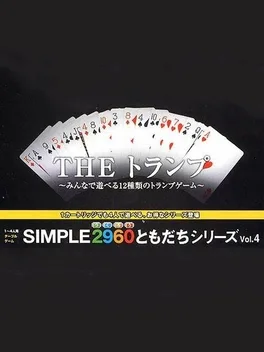Simple 2960 Tomodachi Series Vol. 4: The Trump - Minna de Asoberu 12 Shurui no Trump Game image
