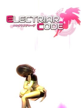 ElectriarCode