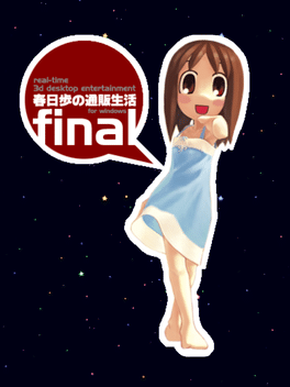 Ayumu Kasuga's Mail Order Life