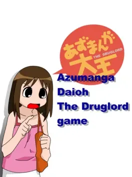 Azumanga Daioh! The Druglord Game image