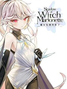Shadow of Witch Marionette