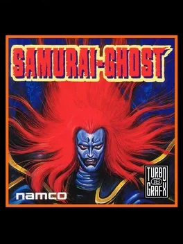 Samurai-Ghost image