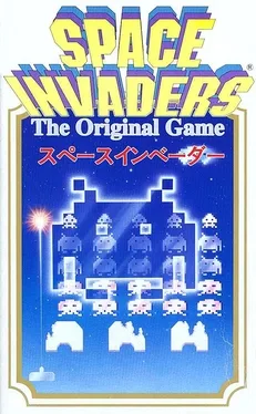 Space Invaders: The Original Game image
