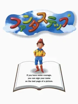 FantaStep image