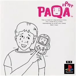 Paqa image