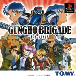 Gungho Brigade image