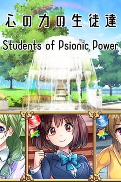 Students of Psionic Power Game Cover Artwork