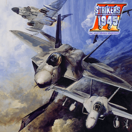 Strikers 1945 III (1999)