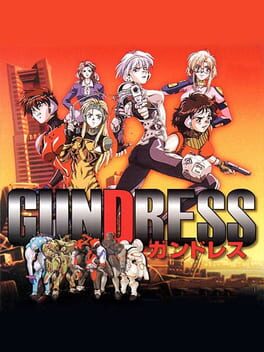 GunDress