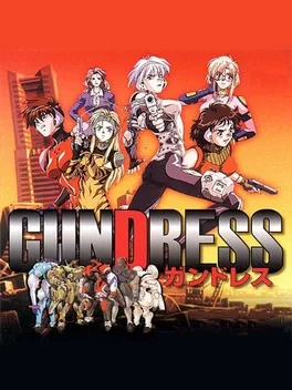 GunDress image