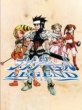 Lagnacure Legend image