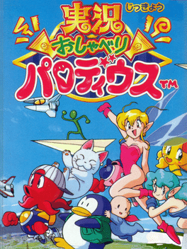 Jikkyou Oshaberi Parodius