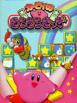 Kirby's Star Stacker