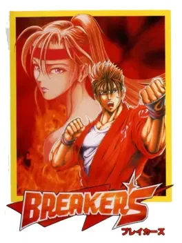 Breakers image