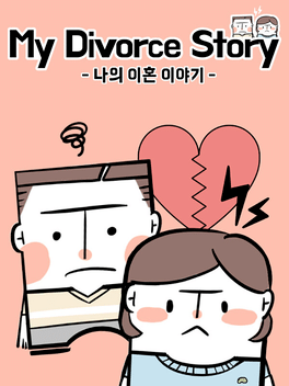 My Divorce Story