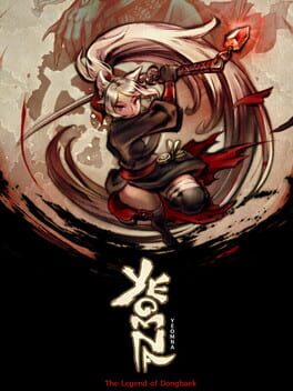 阎罗 : 冬柏传游戏资源下载