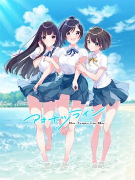 青夏轨迹破解游戏下载-游戏公社