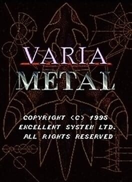 Varia Metal