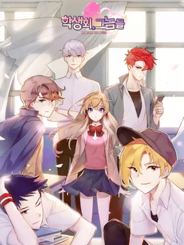 Student Council Guys Cover