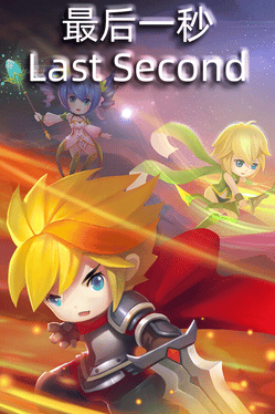Last Second