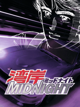 Wangan Midnight