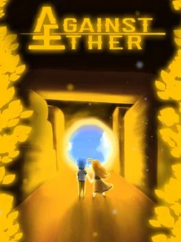 Against Ether