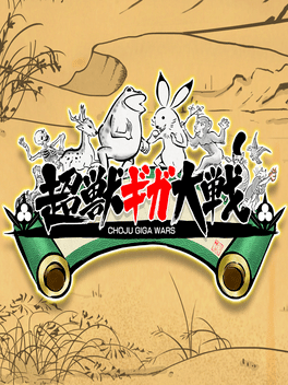 Asonde Shogi ga Tsuyokunaru! Ginsei Shogi DX2 para Nintendo Switch