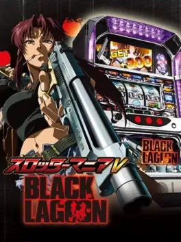 Slotter Mania V: Black Lagoon image