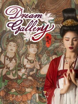 DreamGallery破解游戏下载-游戏公社