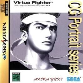 Virtua Fighter CG Portrait Series Vol.3: Yuki Akira