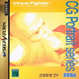 Virtua Fighter CG Portrait Series Vol. 7: Shun Di