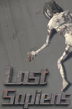 Last Sapiens
