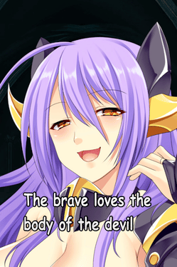 The brave loves the body of the devil