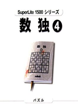SuperLite 1500 Series: Sudoku 4