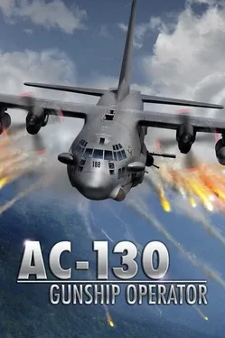 AC-130 Gunship Operator image