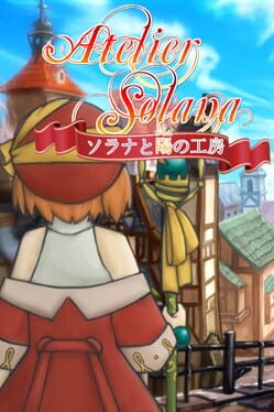 Solana and Sunny's Atelier Game Cover Artwork