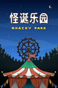 Whacky Park