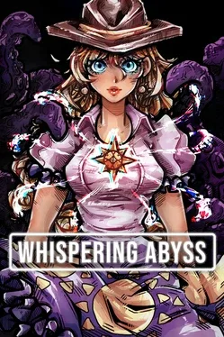 Whispering Abyss image