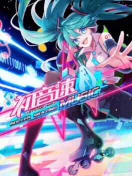 Hatsune Miku: Roller Skating Music