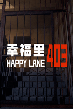 Happy Lane 403