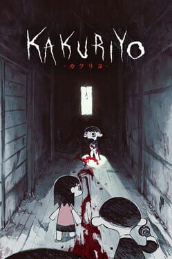 Kakuriyo game cover
