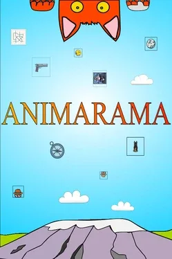 Animarama