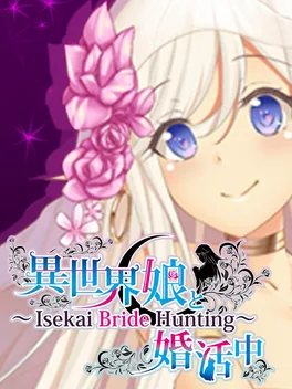 Isekai Musume to Konkatsuchuu: Isekai Bride Hunting image