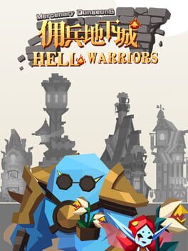 Hell Warriors