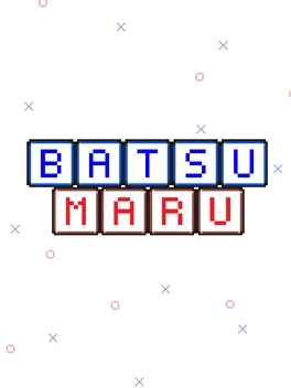 Batsu Maru