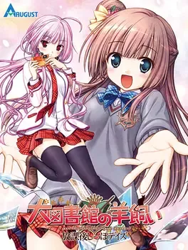 Image de couverture Daitoshokan no Hitsujikai: Houkago Shippo Days