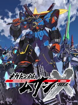 Cover of Megaton Musashi X